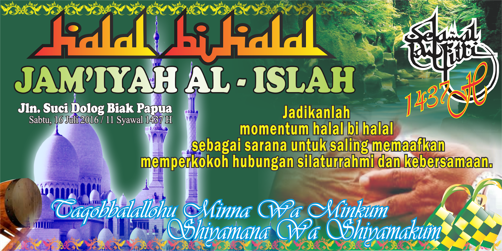 Contoh Poster Halal Bihalal